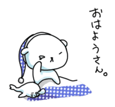 Polar Bear, Chai sticker #987182