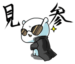 Polar Bear, Chai sticker #987190