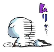 Polar Bear, Chai sticker #987196