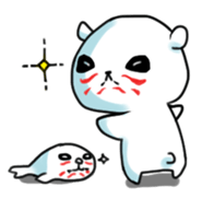 Polar Bear, Chai sticker #987197