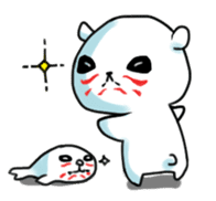 Polar Bear, Chai sticker #987197