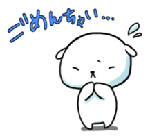 Polar Bear, Chai sticker #987198