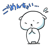 Polar Bear, Chai sticker #987198