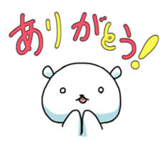 Polar Bear, Chai sticker #987201