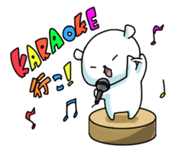 Polar Bear, Chai sticker #987202