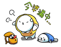 Polar Bear, Chai sticker #987204