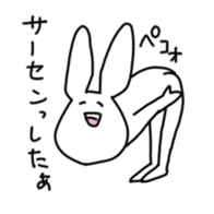 rabbit sticker #987258