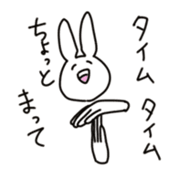 rabbit sticker #987277