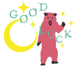 The Bear's World sticker #987375