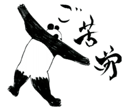 Samurai Panda sticker #987488