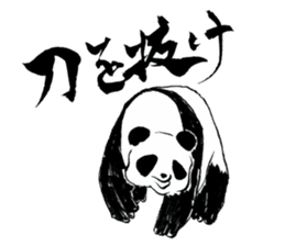Samurai Panda sticker #987492