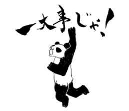 Samurai Panda sticker #987495