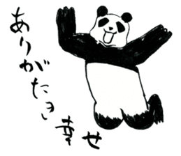 Samurai Panda sticker #987498