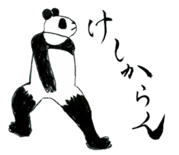 Samurai Panda sticker #987503