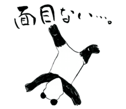 Samurai Panda sticker #987504