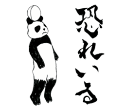 Samurai Panda sticker #987506