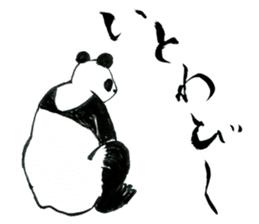 Samurai Panda sticker #987508