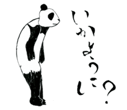 Samurai Panda sticker #987516