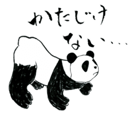 Samurai Panda sticker #987517