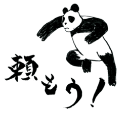 Samurai Panda sticker #987519