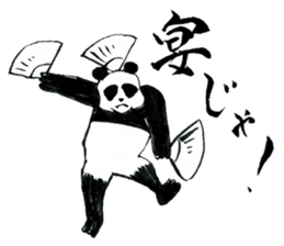 Samurai Panda sticker #987521