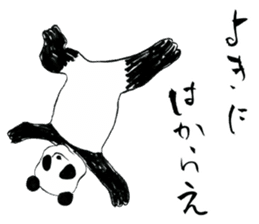 Samurai Panda sticker #987522