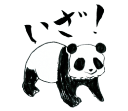 Samurai Panda sticker #987523