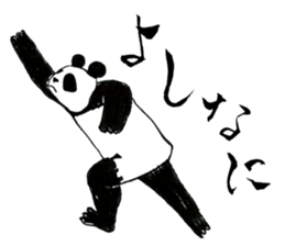 Samurai Panda sticker #987524