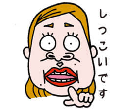 Annoying boyfriend and cool girlfriend sticker #987528