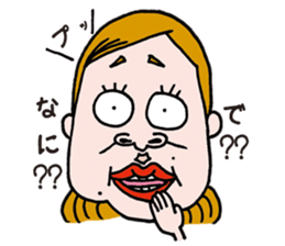 Annoying boyfriend and cool girlfriend sticker #987530