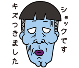 Annoying boyfriend and cool girlfriend sticker #987533