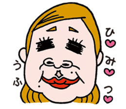 Annoying boyfriend and cool girlfriend sticker #987536