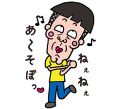 Annoying boyfriend and cool girlfriend sticker #987539