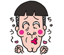 Annoying boyfriend and cool girlfriend sticker #987541