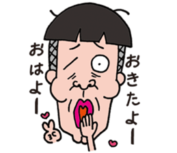 Annoying boyfriend and cool girlfriend sticker #987545