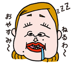 Annoying boyfriend and cool girlfriend sticker #987546