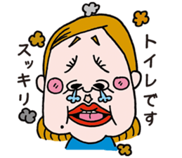 Annoying boyfriend and cool girlfriend sticker #987548