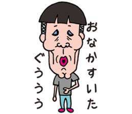 Annoying boyfriend and cool girlfriend sticker #987549