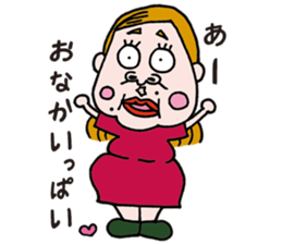 Annoying boyfriend and cool girlfriend sticker #987550