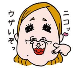 Annoying boyfriend and cool girlfriend sticker #987556