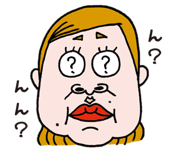 Annoying boyfriend and cool girlfriend sticker #987562