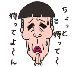 Annoying boyfriend and cool girlfriend sticker #987565