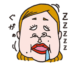 Annoying boyfriend and cool girlfriend sticker #987566