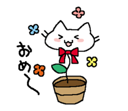 cat grass sticker #987653