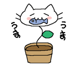 cat grass sticker #987656