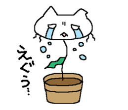 cat grass sticker #987657