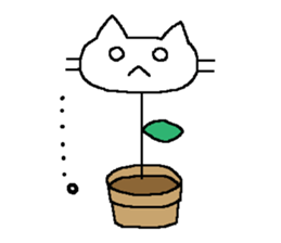 cat grass sticker #987661