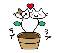 cat grass sticker #987662