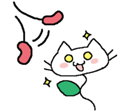 cat grass sticker #987669