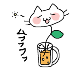 cat grass sticker #987677